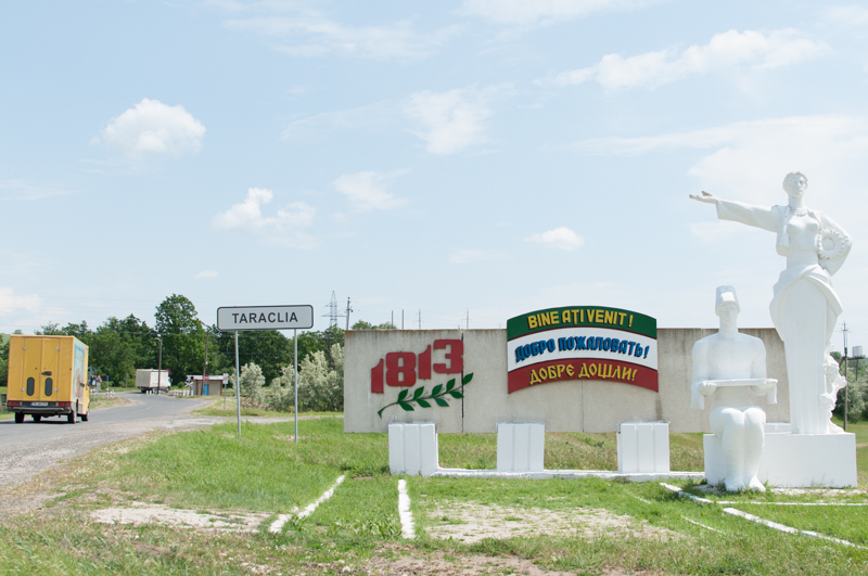 град Тараклия